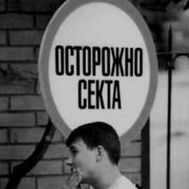 Новости Крыма