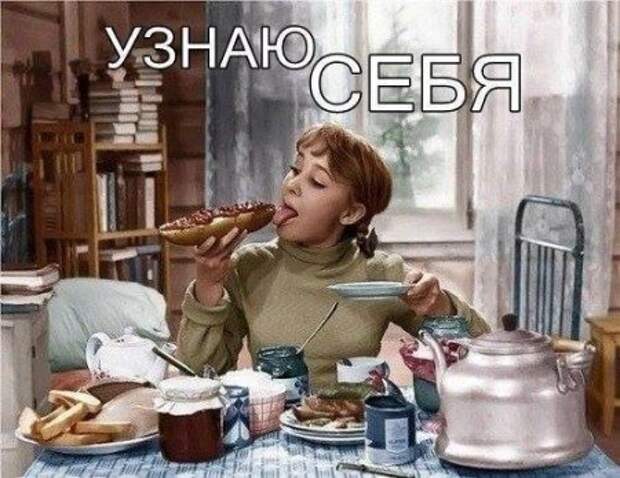 Для хорошего вторника приколы