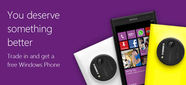 Microsoft-Lumia-1