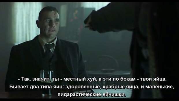 Цитаты из фильмов
