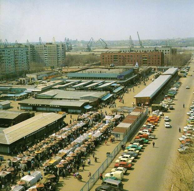 Омск, Ленинский рынок, 1990-е гг.