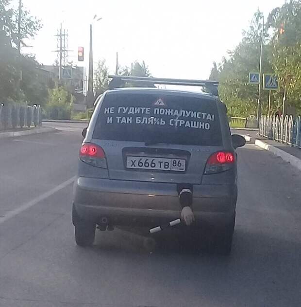 Подборка автомобильных приколов авто, автомобильный, автоприкол, автоприколы, одборка, прикол, приколы, юмор