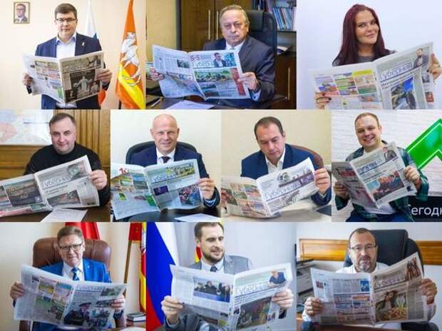 Губернатор Челябинской области поздравил популярную газету с 25-летием