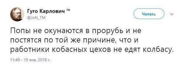 Смешные коментарии из соцсетей прикол, своими руками, юмор