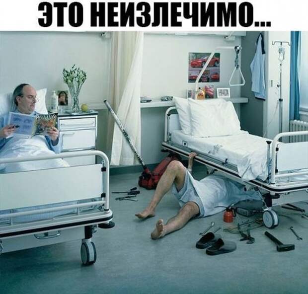 Свежие автоприколы (32 картинки)