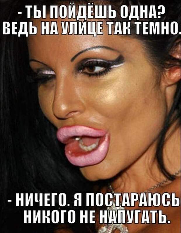 Новая коллекция фотомемов (25 шт)