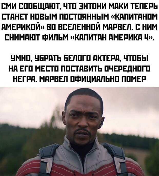 Весёлые