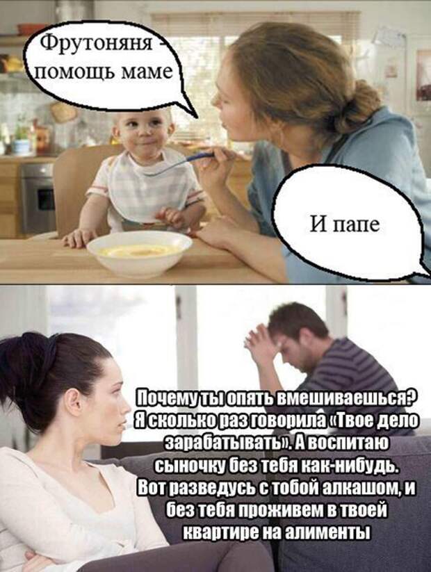 8dtS1iG0yno