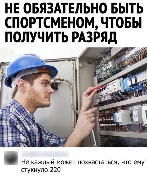 Вместо эпилога Вместо эпилога