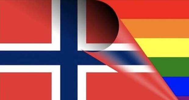 Тюремный срок за критику ЛГБТ развратников в Норвегии