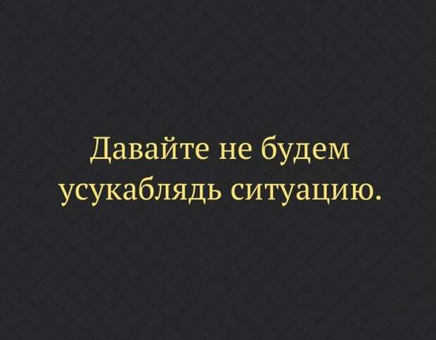 На Новый Год надейся, а сам наливай! открытки, приколы, юмор
