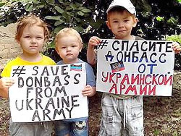 Западные украинцы не понимают смысла войны Западные украинцы не понимают смысла войны