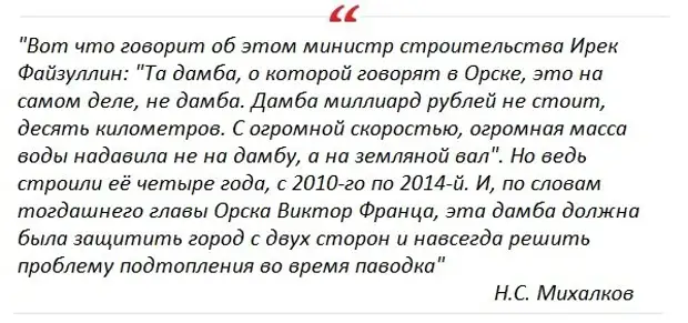 Давненько именитый режиссер Никита Михалков не говорил так хлестко, как во время последнего выпуска своей авторской передачи "Бесогон".-4