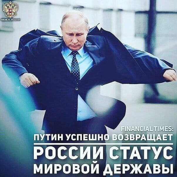 Россия сегодня сильнее любого потенциального агрессора