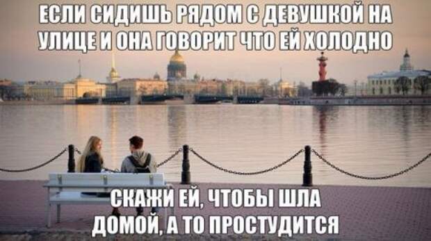 Картинки прикольные, нет причин не посмотреть.