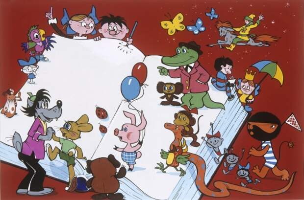 Мульт Мульт