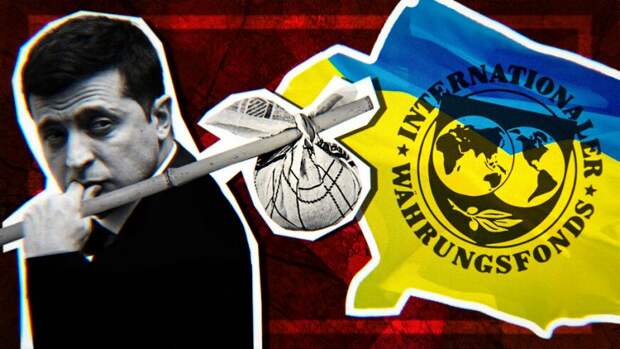 Лукаш: договор с МВФ ведет Украину к нищете и потере суверенитета 