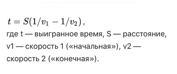 википедия