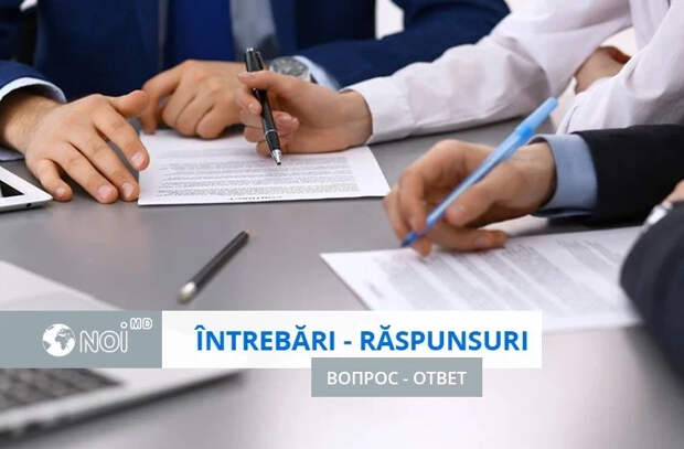 Приглашение для иностранных граждан: как и для каких стран оно выдаётся