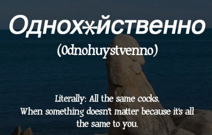 https://i1.wp.com/antipriunil.ru/wp-content/uploads/2017/10/1-26.jpg?resize=680%2C432&ssl=1