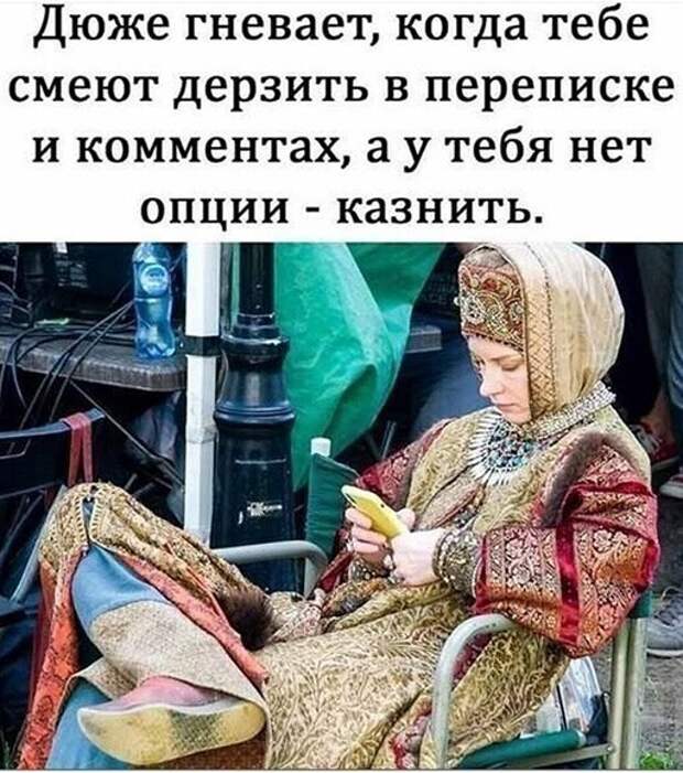 Смешные и познавательные картинки