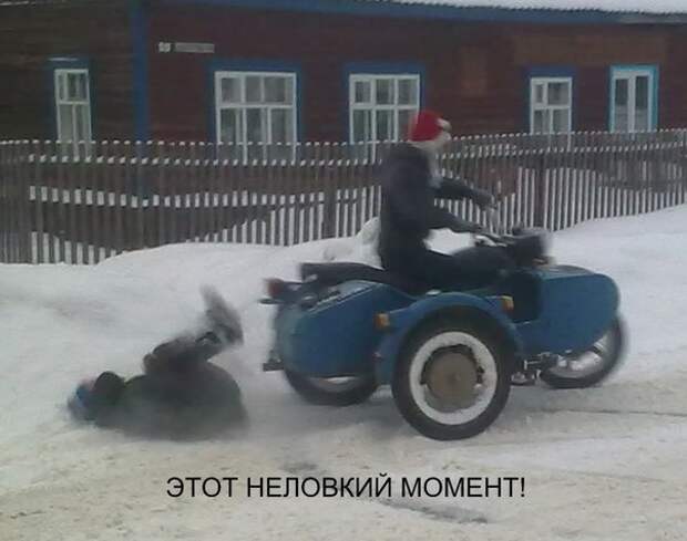 Подборка автоприколов. Часть 193 автоприколы, приколы