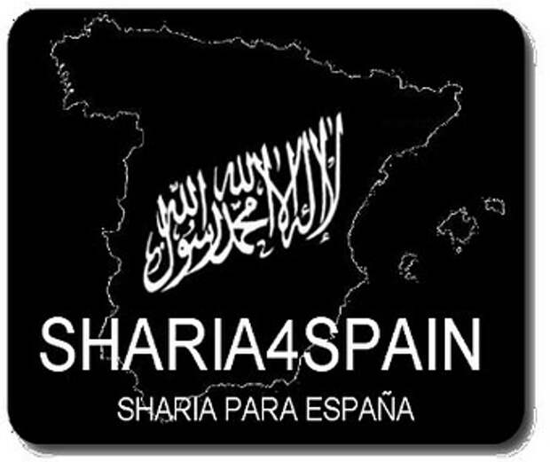 http://www.minutodigital.com/wp-content/uploads/sharia4spain1.jpg