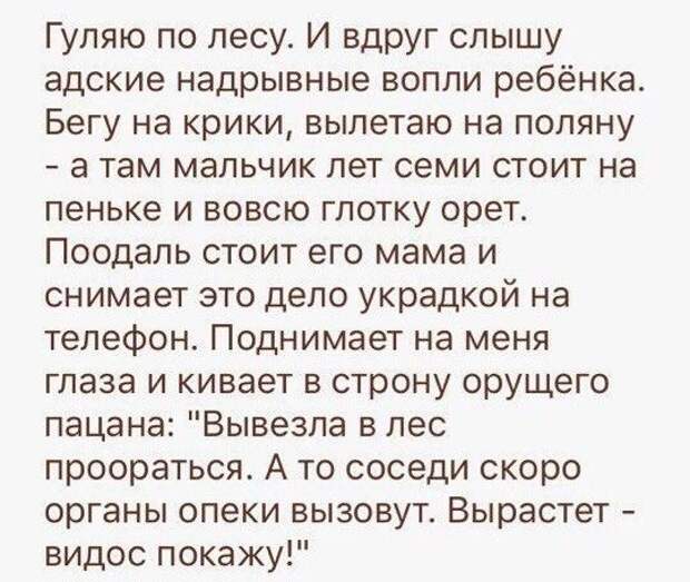 Убойная подборочка прикольных комментариев из соц.сетей, СМС, веселых картинок