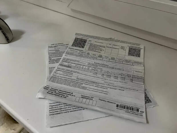 Коммуналка подорожает второй раз за год: чиновники объяснили, почему старые тарифы стали проблемой для всей страны