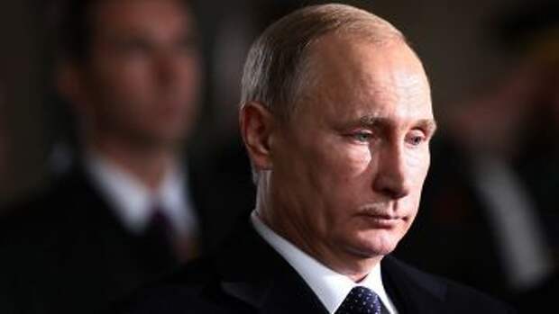 Владимир Путин Владимир Путин