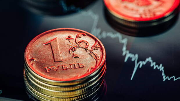 Финансист Михаил Коган подсказал, как определить настоящий курс рубля