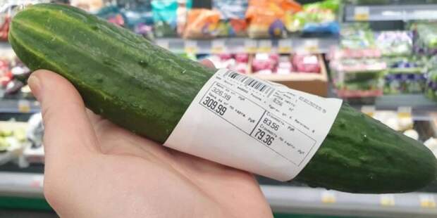 Простой овощ превратился в деликатес — депутат дал неожиданный совет россиянам