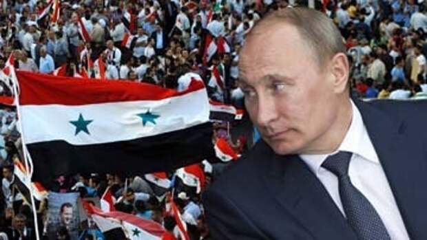 План Путина по Сирии