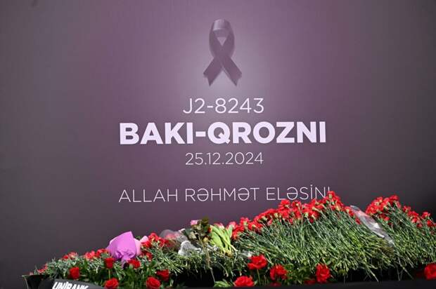 Москва и Баку урегулировали вопрос по крушению самолета AZAL