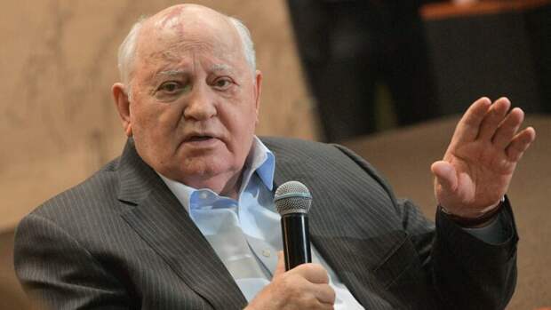 Бывший президент СССР Горбачев назвал два главных удара, разрушивших страну