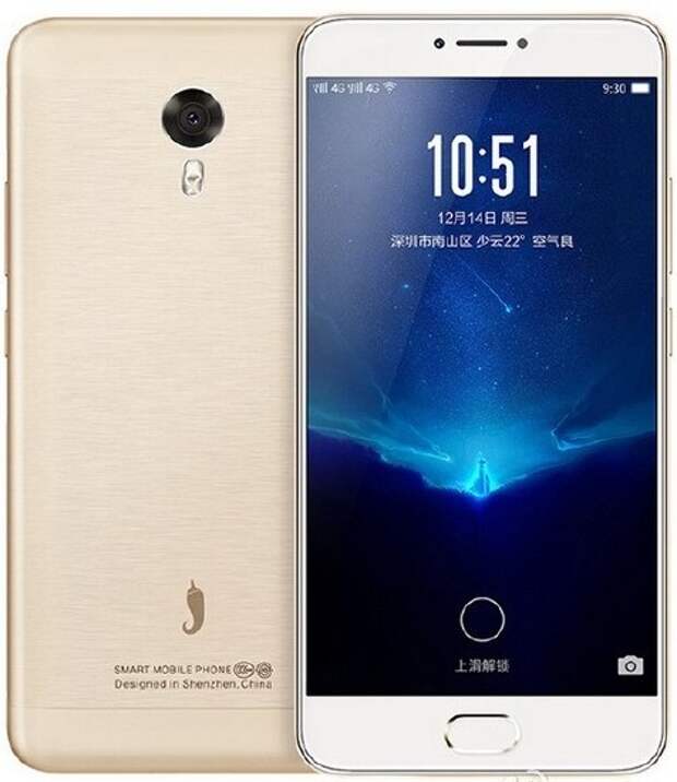 Red Pepper Note 5