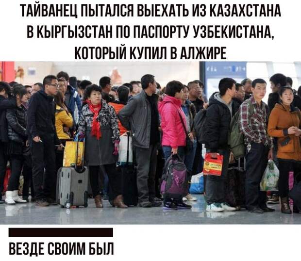Одно лицо)
