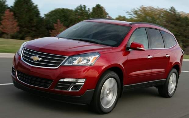 Безопасный автомобиль Chevrolet Traverse.