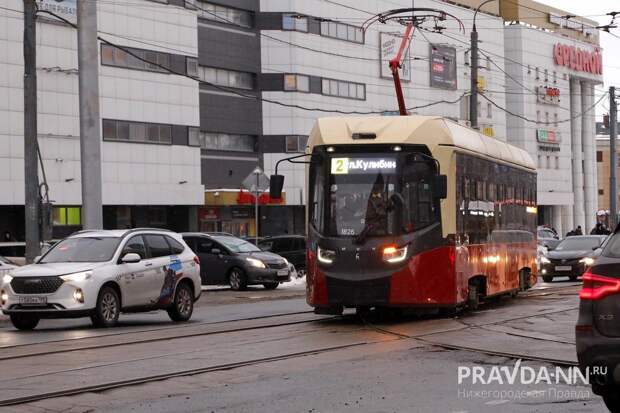 Движение трамваев № 2 возобновлено в Нижнем Новгороде