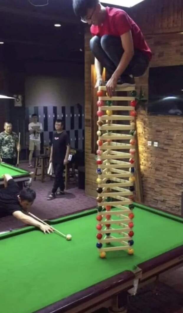Опасный трюк