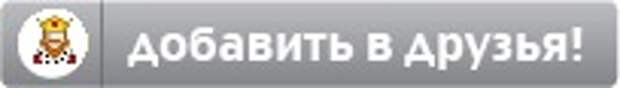 Бузову накажут за "оскорбление блокадников" - запрет концертов и многомиллионные штрафы (видео)