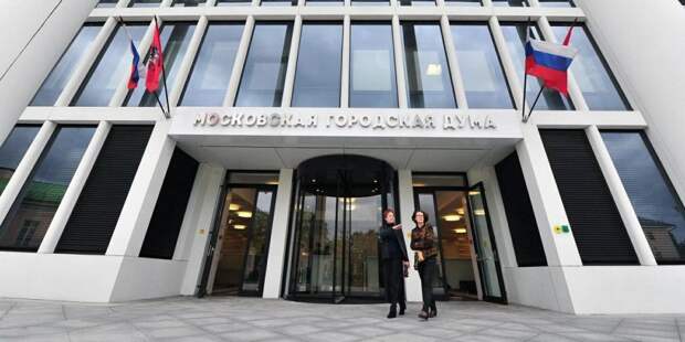 Шапошников: При проведении дистанционного заседания Мосгордумы не было ни одного сбоя. Фото: mos.ru Шапошников: При проведении дистанционного заседания Мосгордумы не было ни одного сбоя. Фото: mos.ru