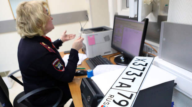 Особые номера для беспилотников и электрокаров предложили ввести в России