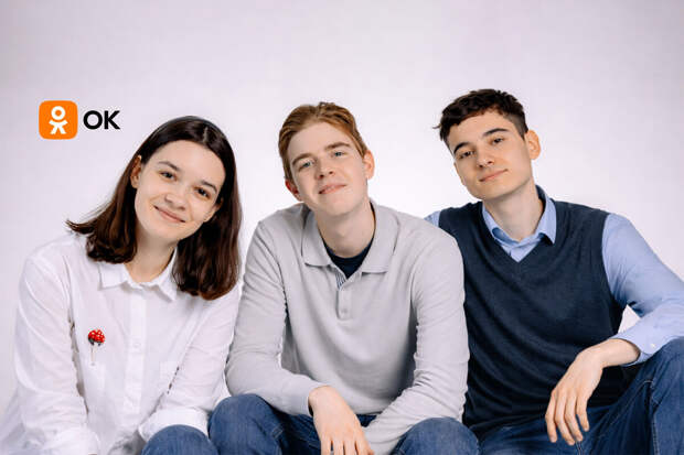 Одноклассники и Фонд "Обнаженные сердца" запускают проект о коммуникации с людьми с аутизмом