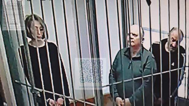 В Москве экс-начальника миграционной службы приговорили к 14 годам колонии