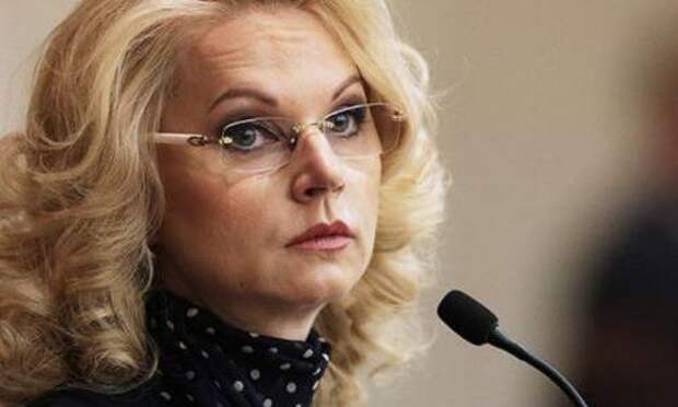 Татьяна Голикова сообщила о дефиците рабочей силы в стране