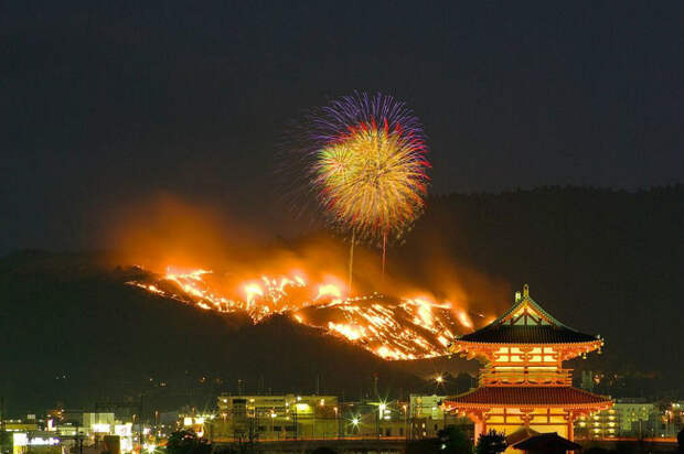 japan-burning-mountain-970-head