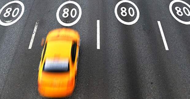 ЛДПР выступила против предложения повысить штрафы за превышение скорости