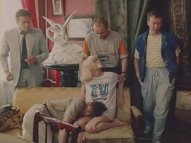 Четверть века "Гению"