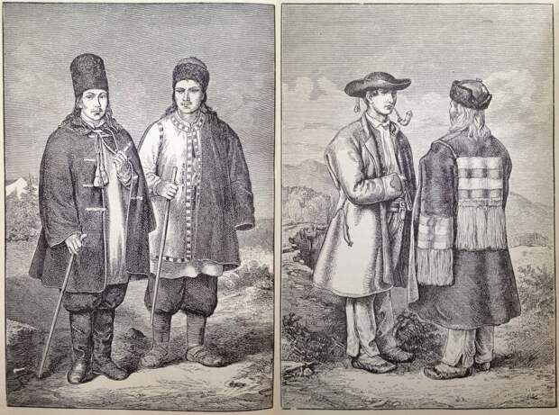 Галичина и ее русские жители - 1896 год